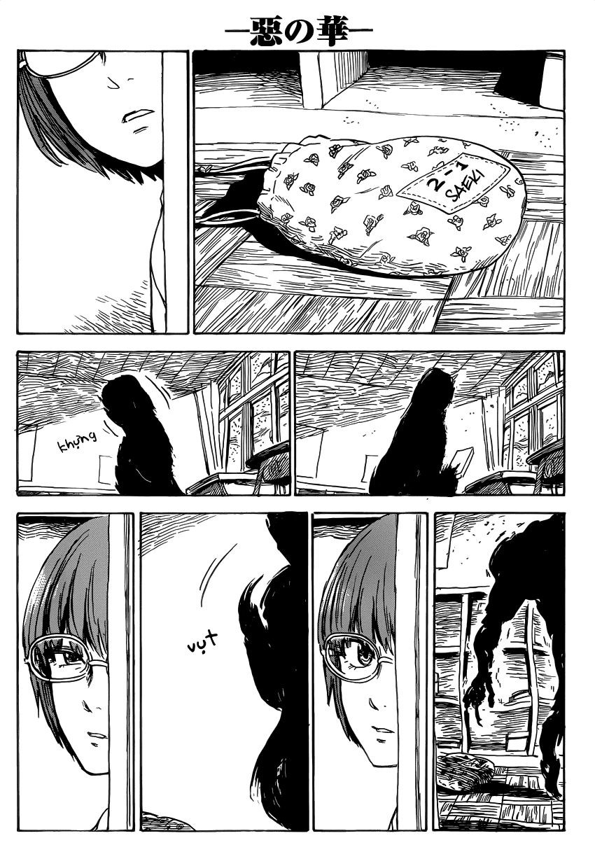 aku no hana chapter 57 16