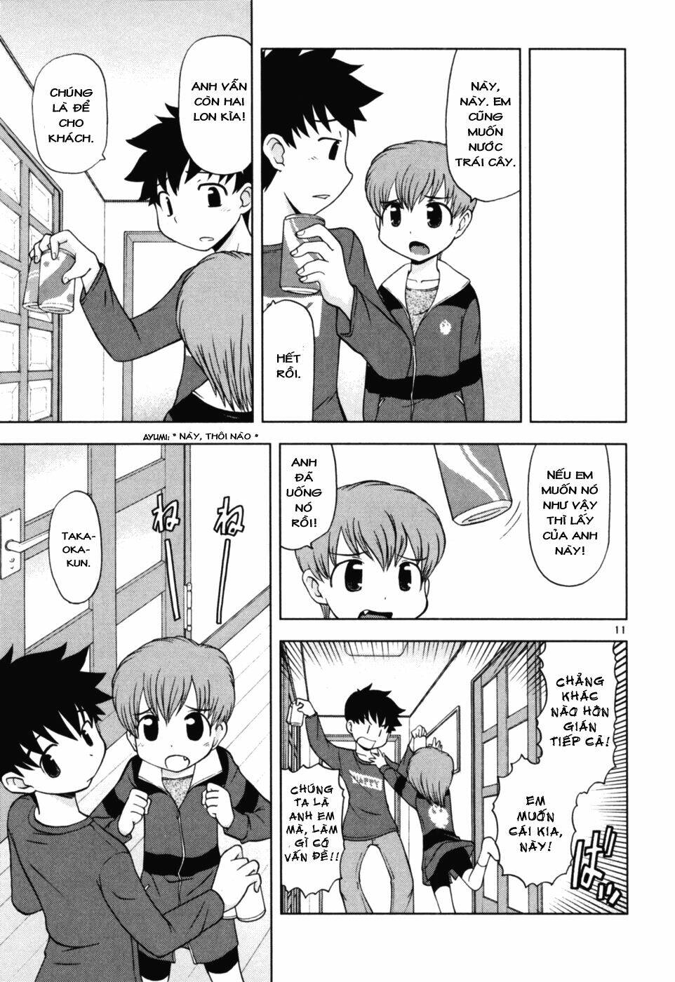 koi neko chapter 39 12