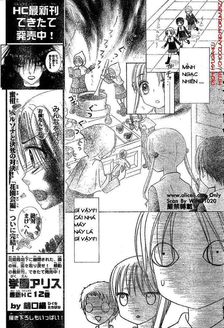 gakuen alice chapter 73 3