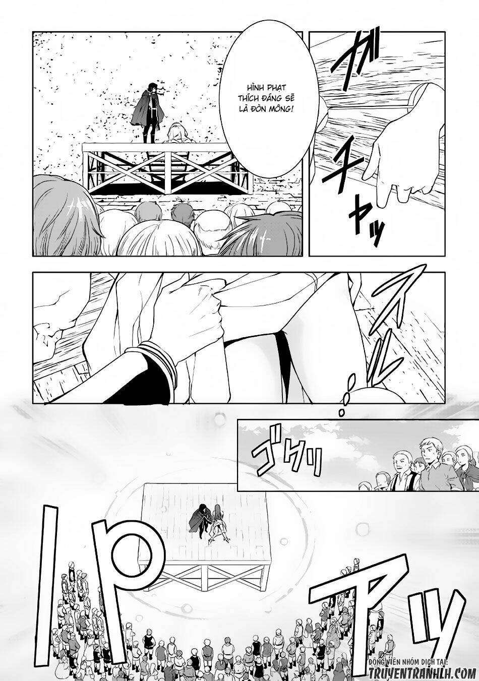 world customize creator chapter 43 4