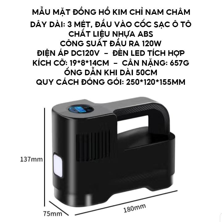 Máy Bơm Lốp Xe Ô Tô Có Dây Cắm Cốc Sạc Dài 3 Mét Kích Thước Nhỏ Gọn