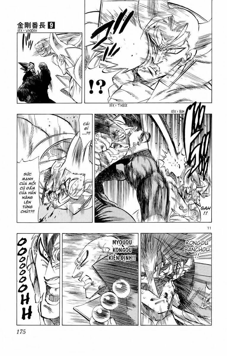 kongou banchou chapter 85 12