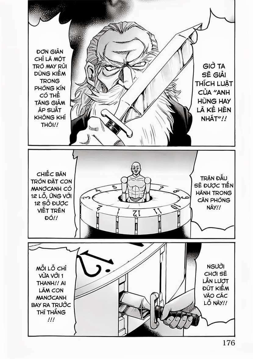 gamble fish chapter 123 11