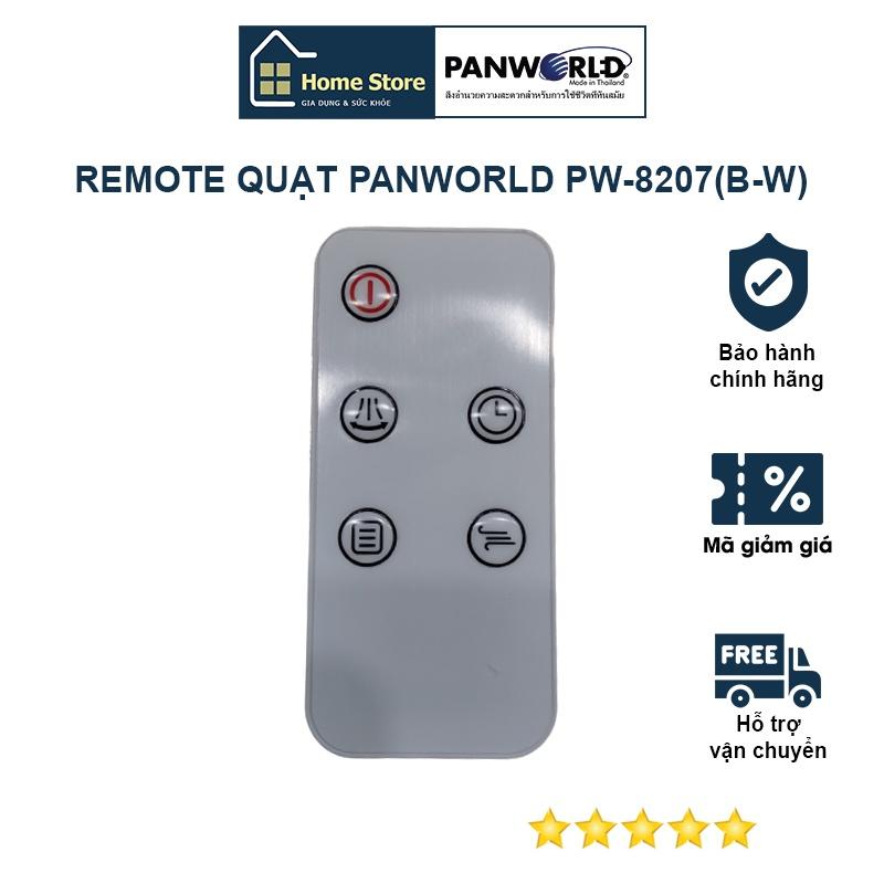 Remote quạt tháp không cánh màu trắng Panworld PW-8207 - Hàng chính hãng