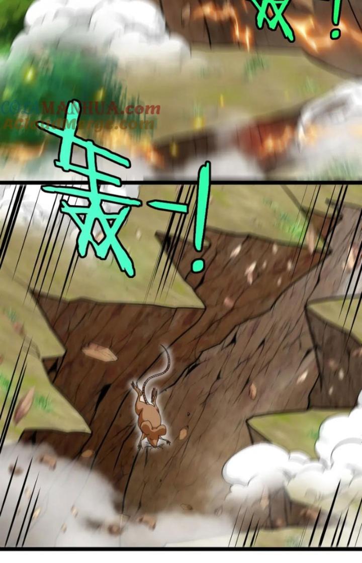 sau khi nằm, ta trở thành đại yêu chi vương chapter 17 4