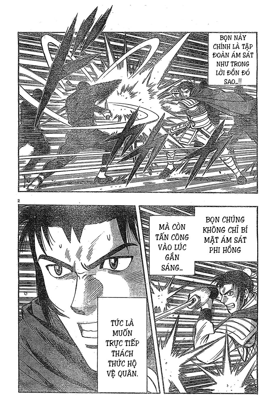 hoàng phi hồng phần 4 chapter 81 3