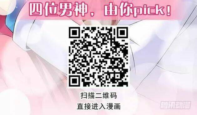 bí mật của dạ tộc chapter 36 4