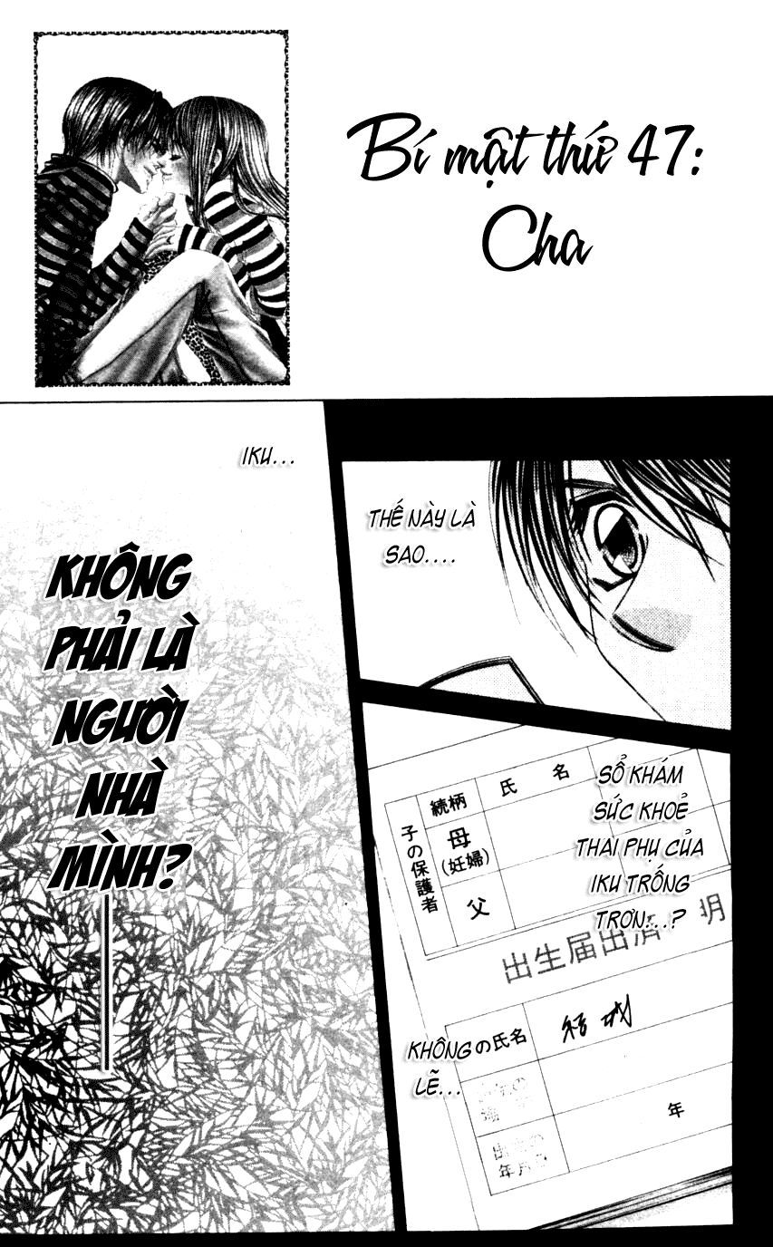 i love my little sister chapter 47 1