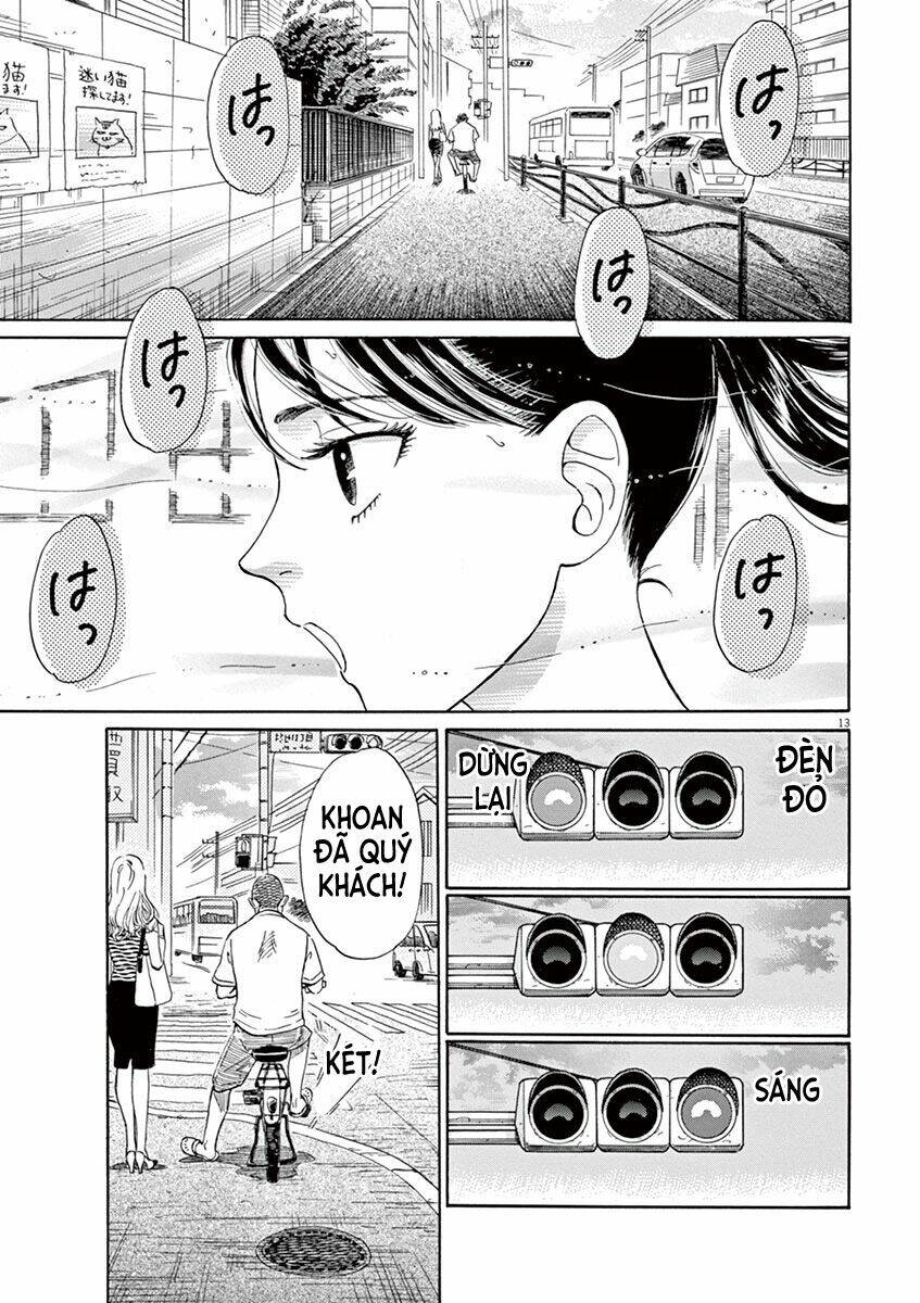 koi wa ameagari no you ni chapter 4 14