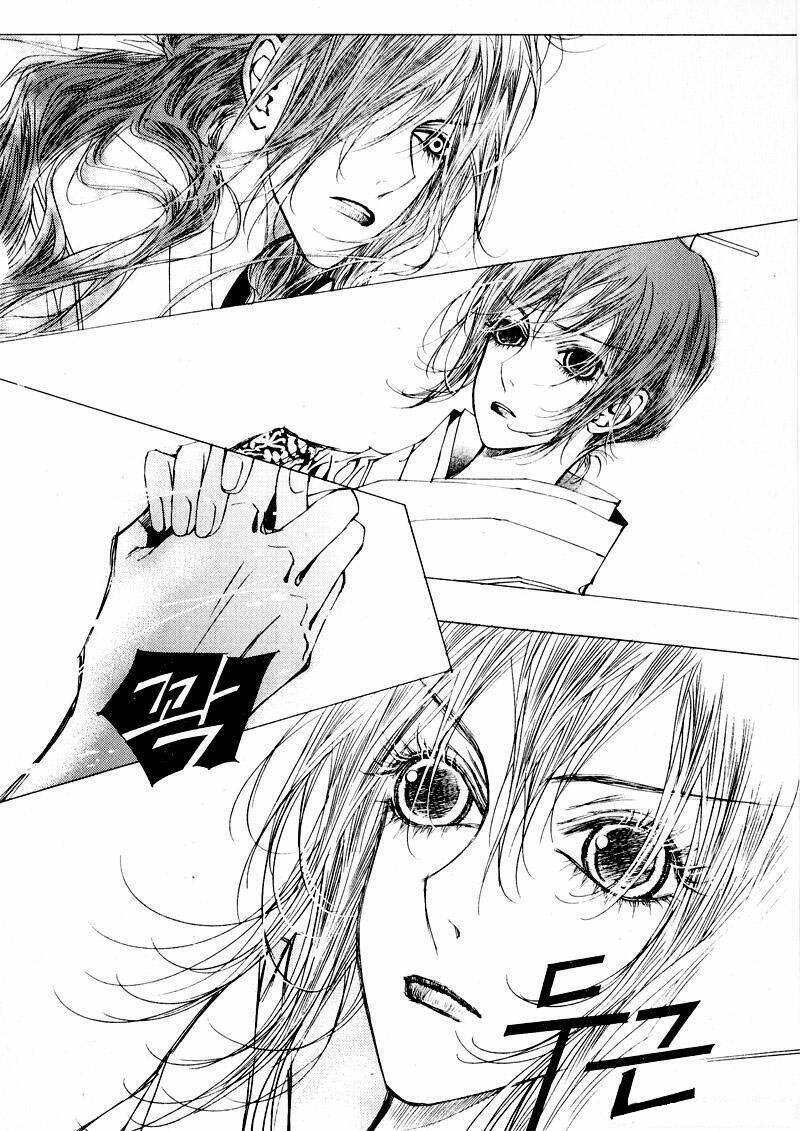 yeonmo - hoàng đế giả trai chapter 9 24