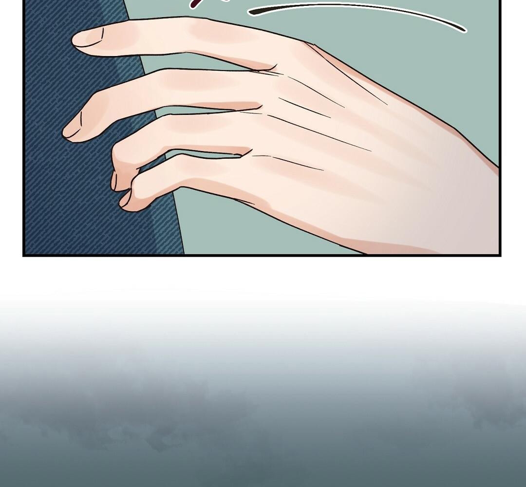 phức cảm tự ti của omega chapter 6 65