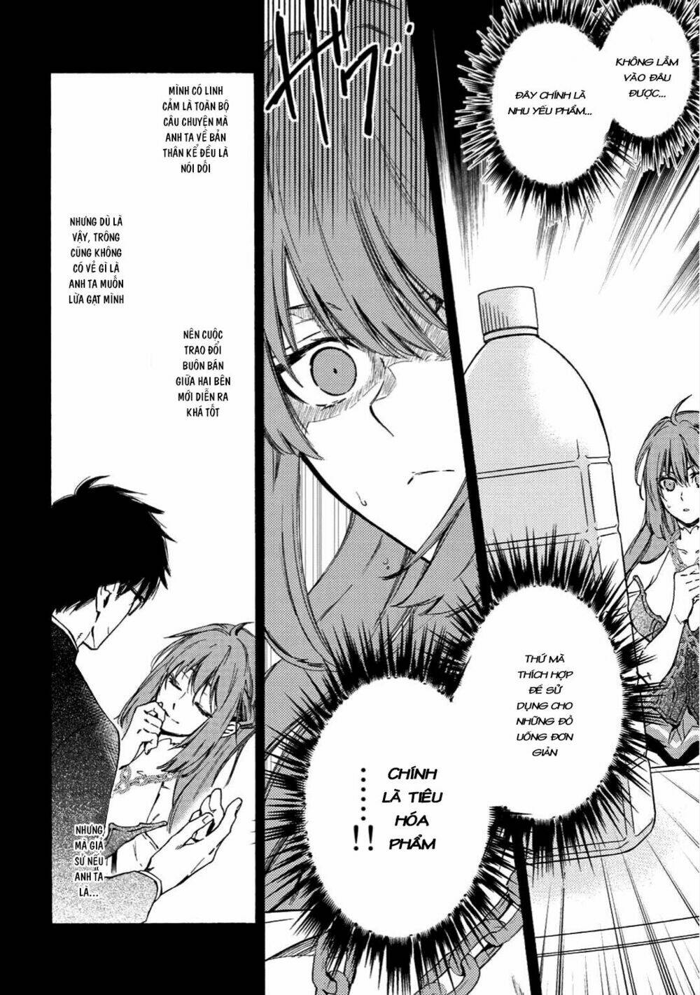 kamisama shop de cheat no kaori chapter 3 21