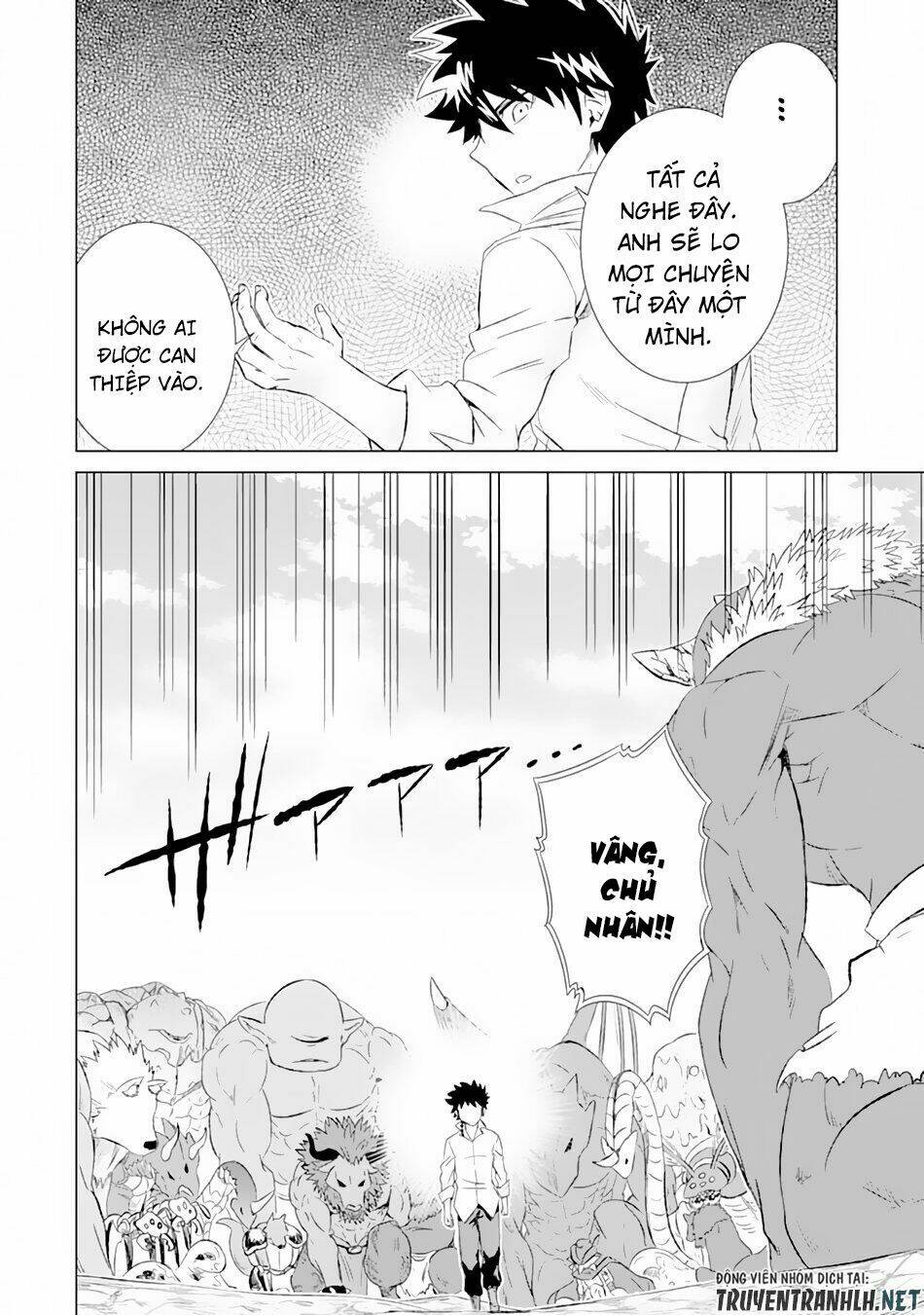 isekai de tadahitori no mamono tsukai ~ tenshoku shitara maou ni machigawa remashita chapter 10 22