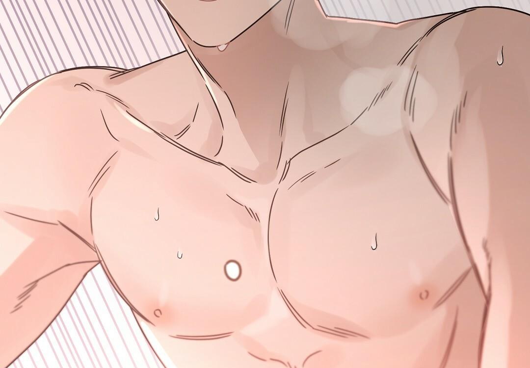 phức cảm tự ti của omega chapter 28 146