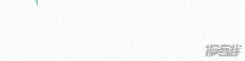 mami đột kích, thiên tài manh bảo khốc daddy chapter 5 7