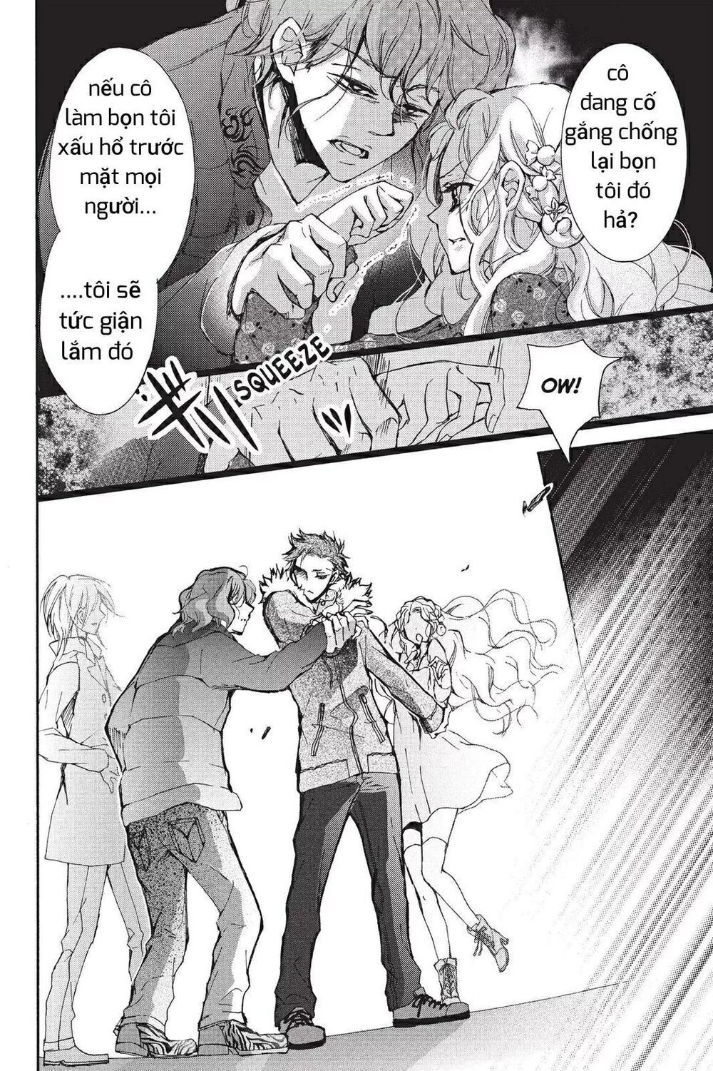 kurohyou to 16 - sai chapter 7.1 20