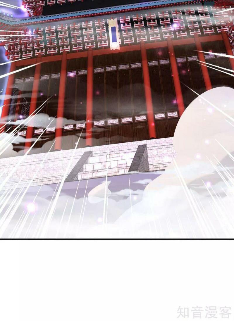 vòng bạn bè mạnh nhất của tiên giới chapter 121 26