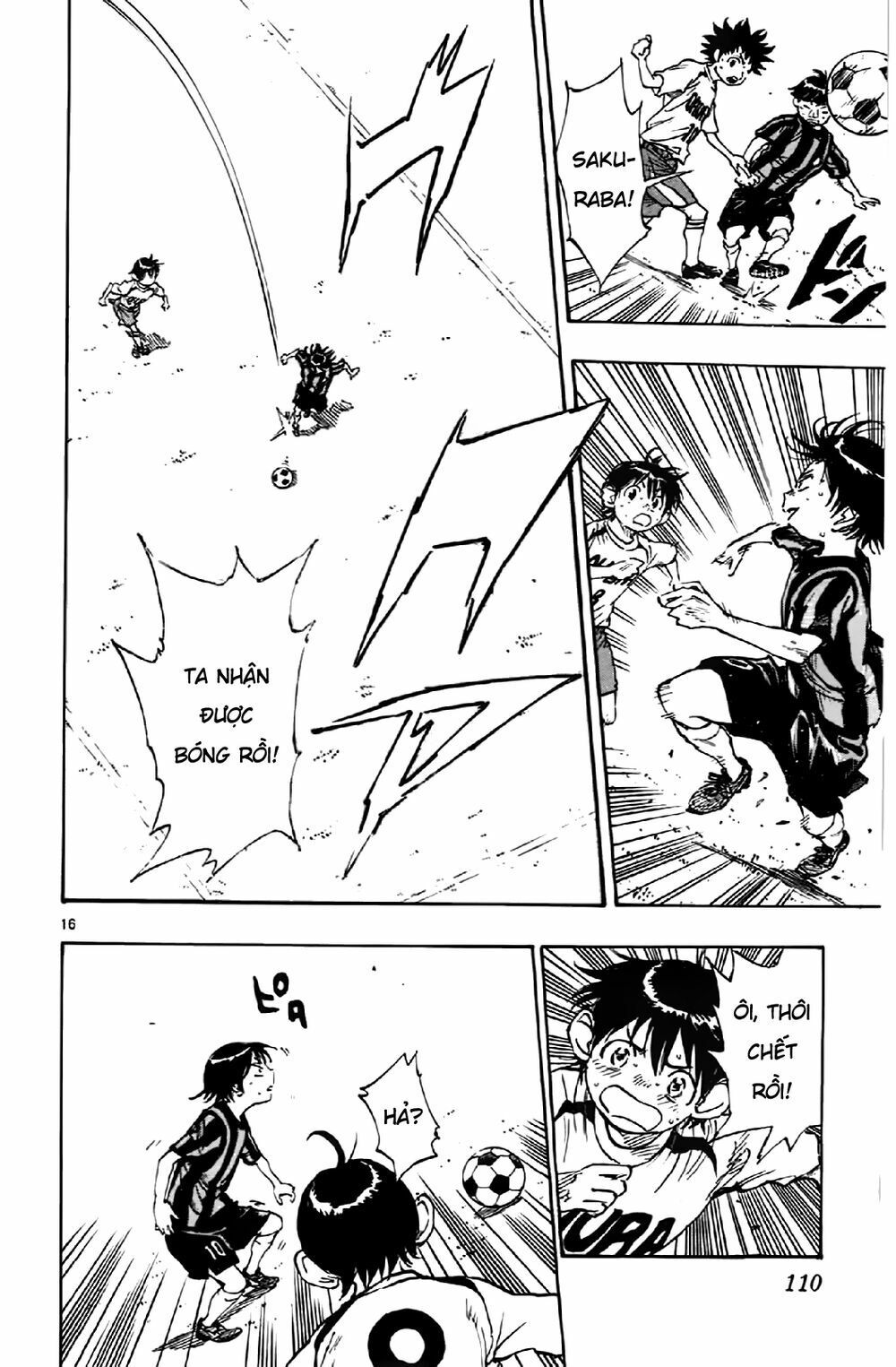 be blues! - ao ni nare chapter 3 16