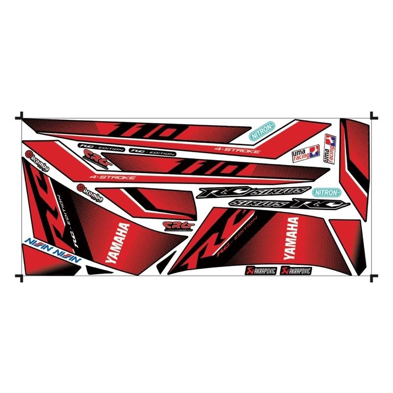 Tem rời xe Sirius RC decal cao cấp