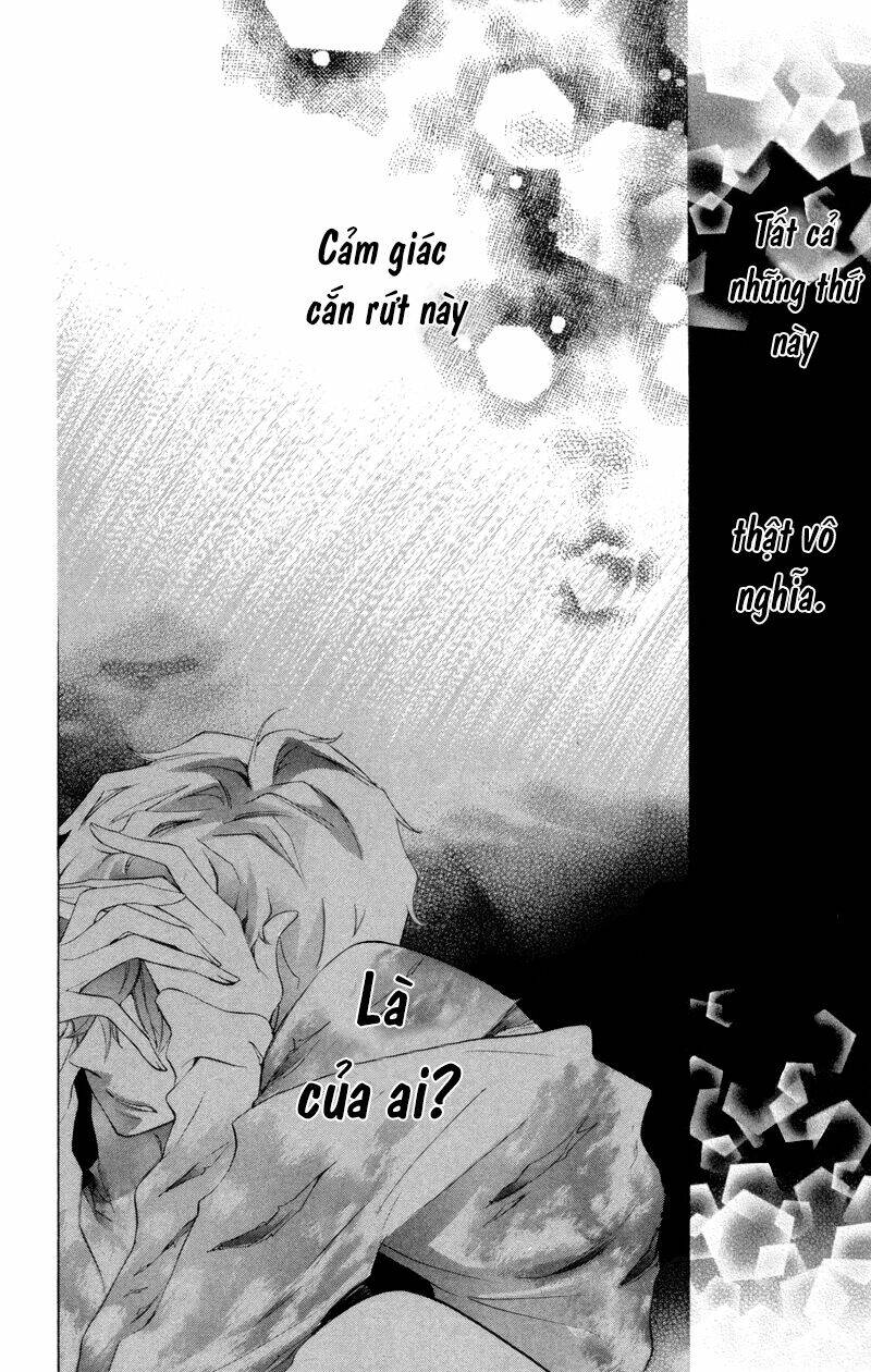 sarashi asobi chapter 2 46