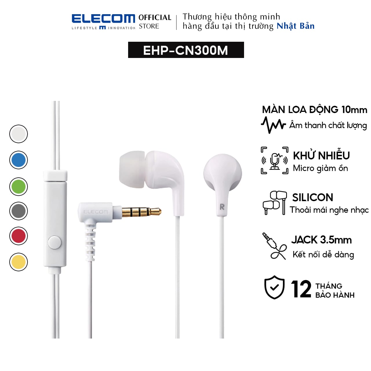 Tai Nghe Stereo Có Mic Elecom EHP-CN300M - Hàng Chính Hãng