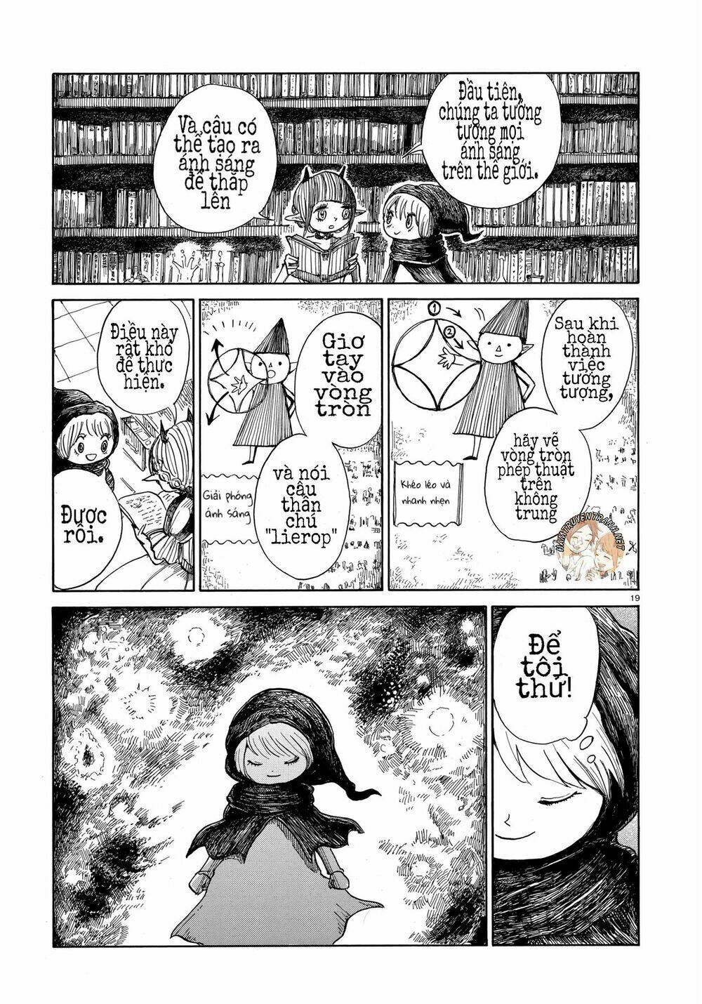 nicola no oyururi makai kikou chapter 3 20