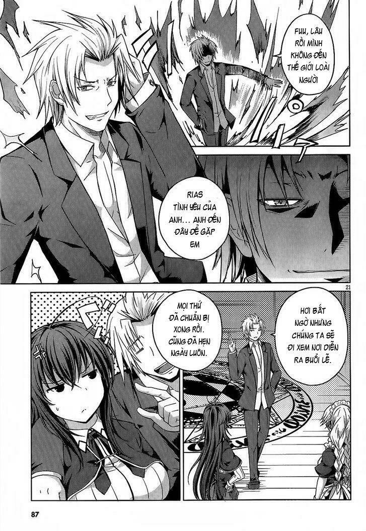 high school dxd: aashia & koneko himitsu no keiyaku!? chapter 13 21