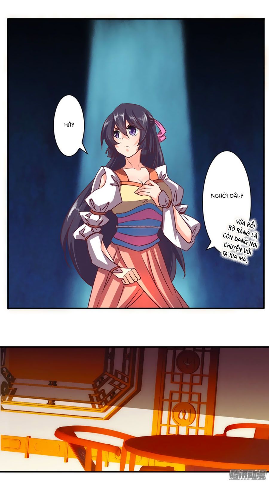 tú thiết chi thư chapter 43 4