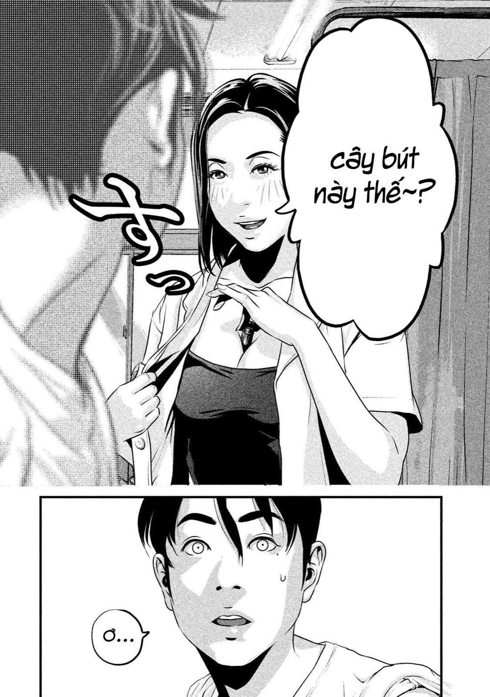 home room chapter 8 8