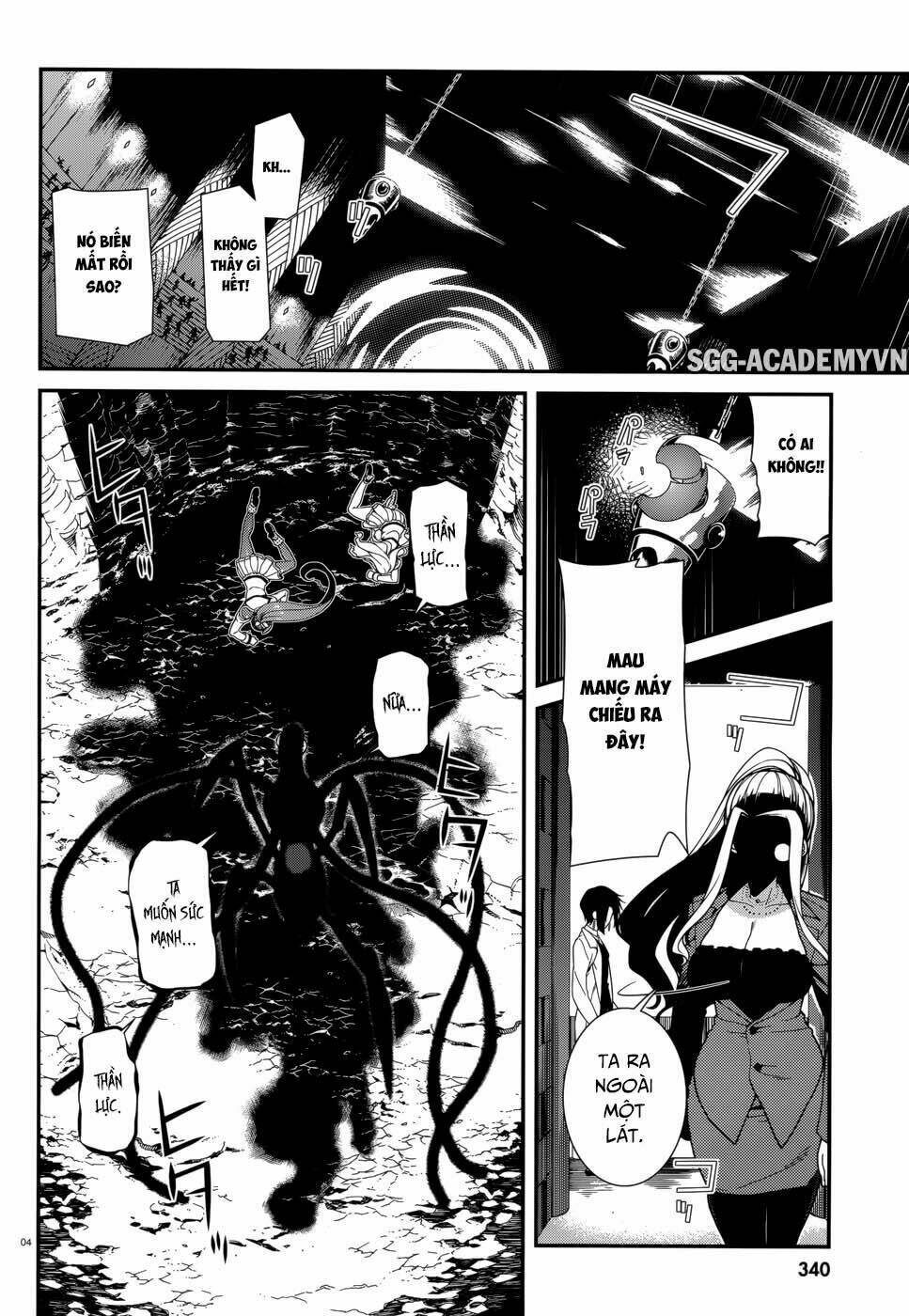 seirei tsukai no kenbu chapter 41 7