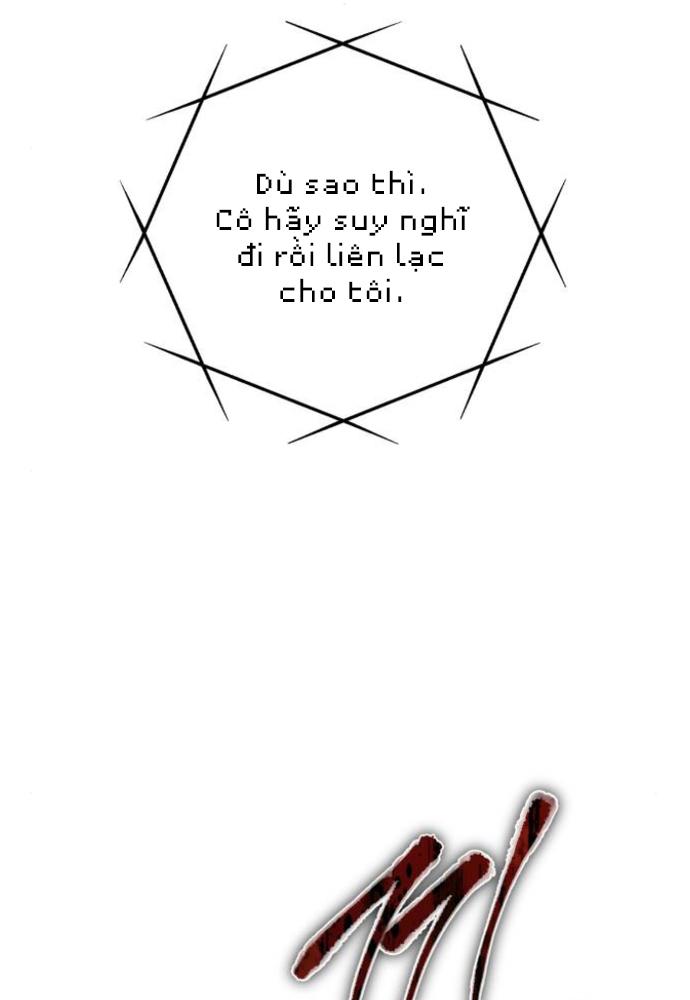 my demon chapter 2 105