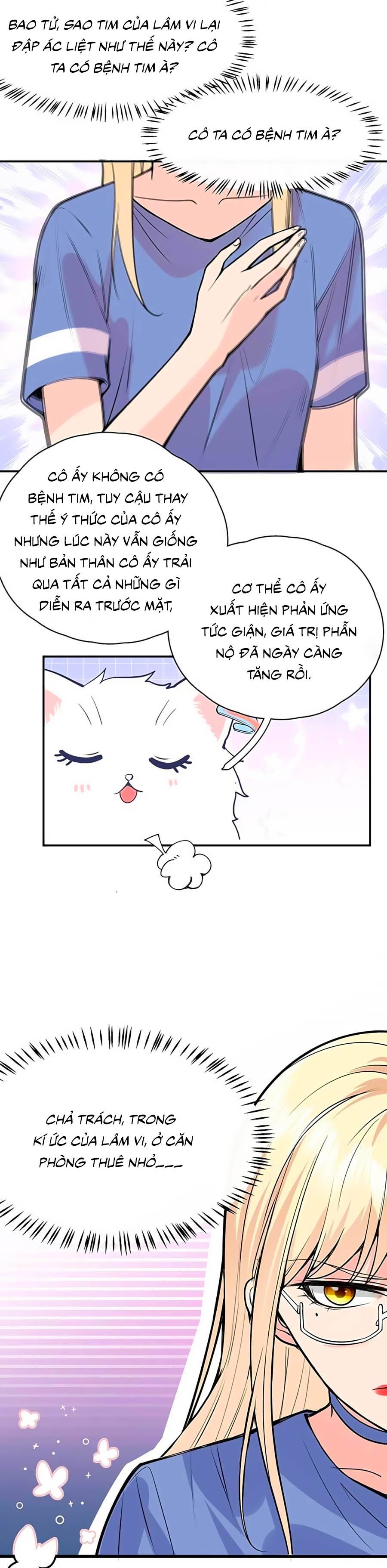 take me out chapter 9 5