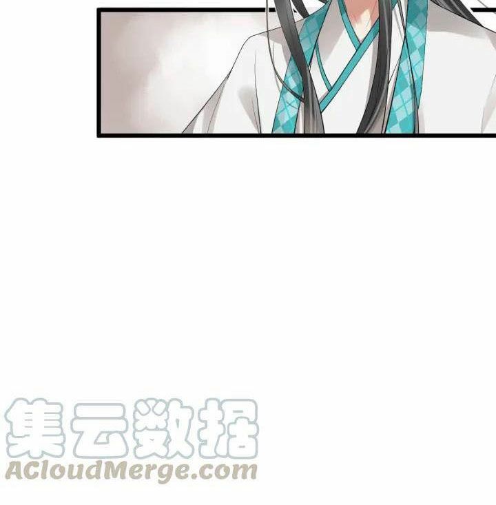 bồng sơn viễn 2 chapter 20 25