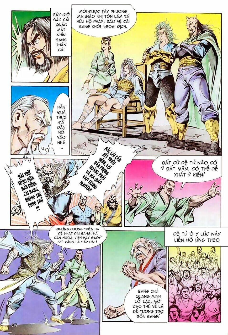 nghĩa dũng môn chapter 45 27