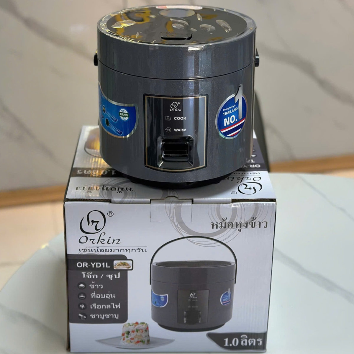 Nồi cơm điện Orkin Thái Lan OR-YD1L dung tích 1L, lòng phủ Ceramic giữ nhiệt tốt - Hàng chính hãng