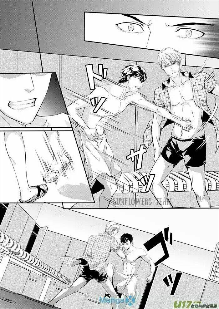 phi bạo lực bất hợp tác chapter 2 5