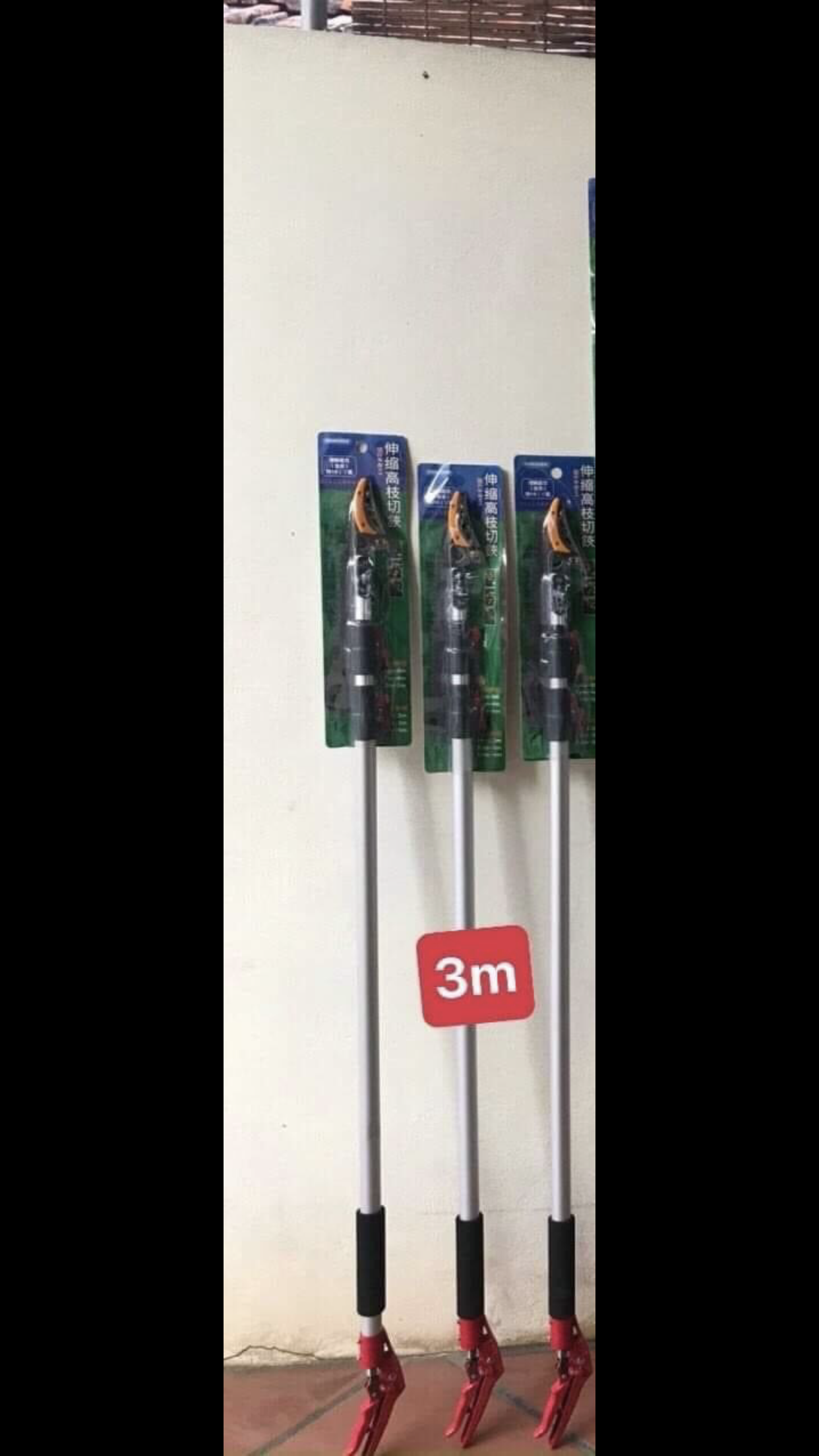 Kéo hái quả trên cao