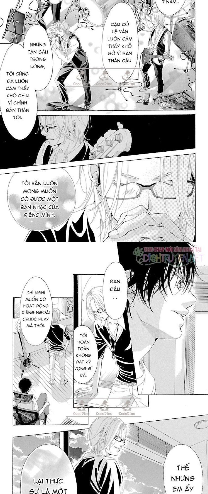 bướm trong sương mù chapter 14 20