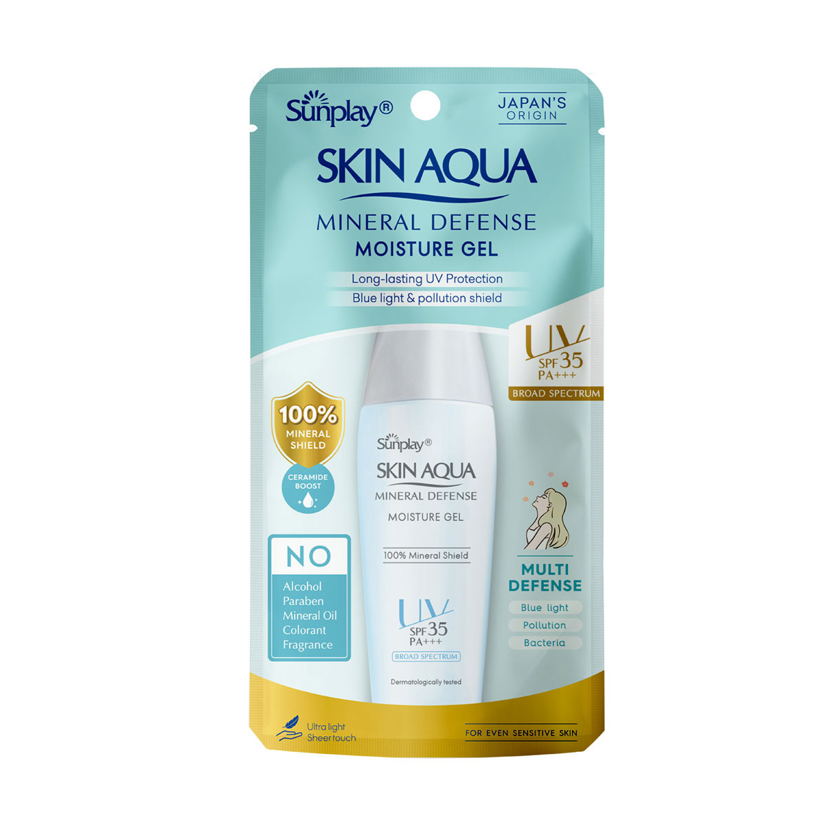 Gel chống nắng vật lý bảo vệ da dưỡng ẩm Sunplay Skin Aqua Mineral Defense Moisture Gel SPF 50+, PA++++