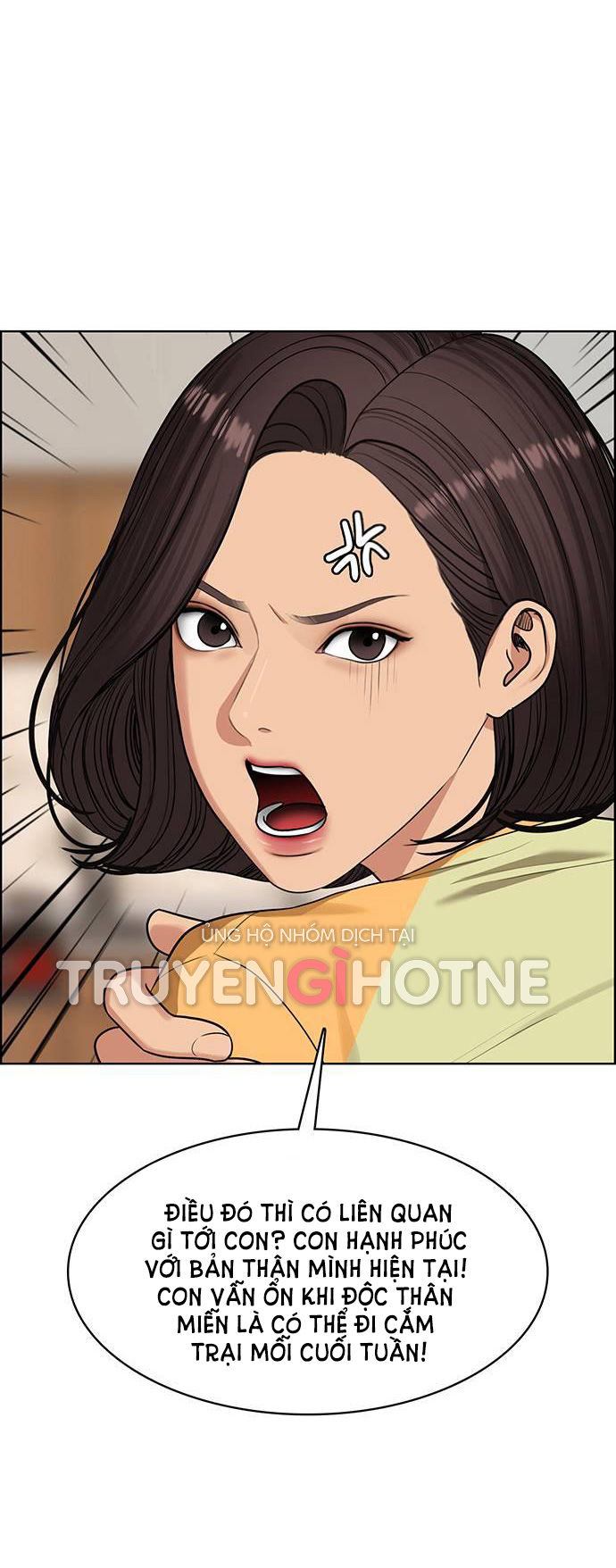 vẻ đẹp đích thực - true beauty chapter 225.1 11