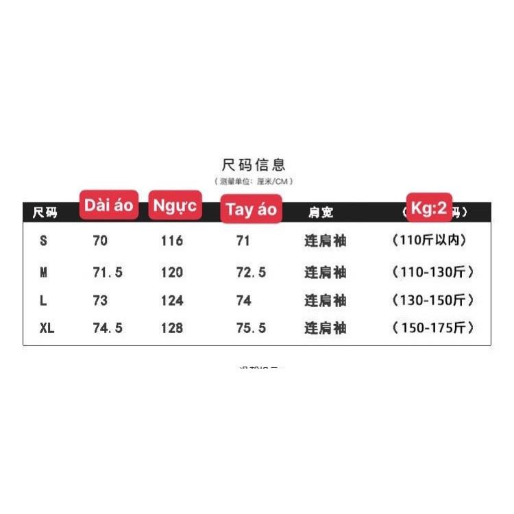 Áo khoác phao béo ú form rộng dáng lỡ model FMMC