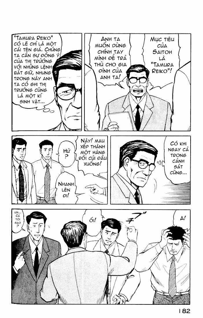 kiseijuu - ký sinh vật chapter 44 21