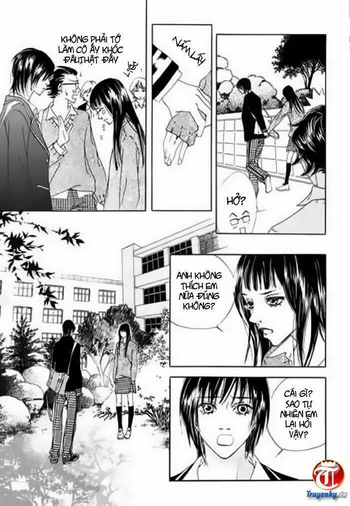 flowers of evil chapter 1.2 4