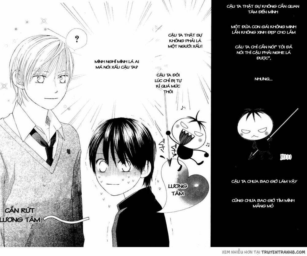 eensy-weensy monster chapter 4 27
