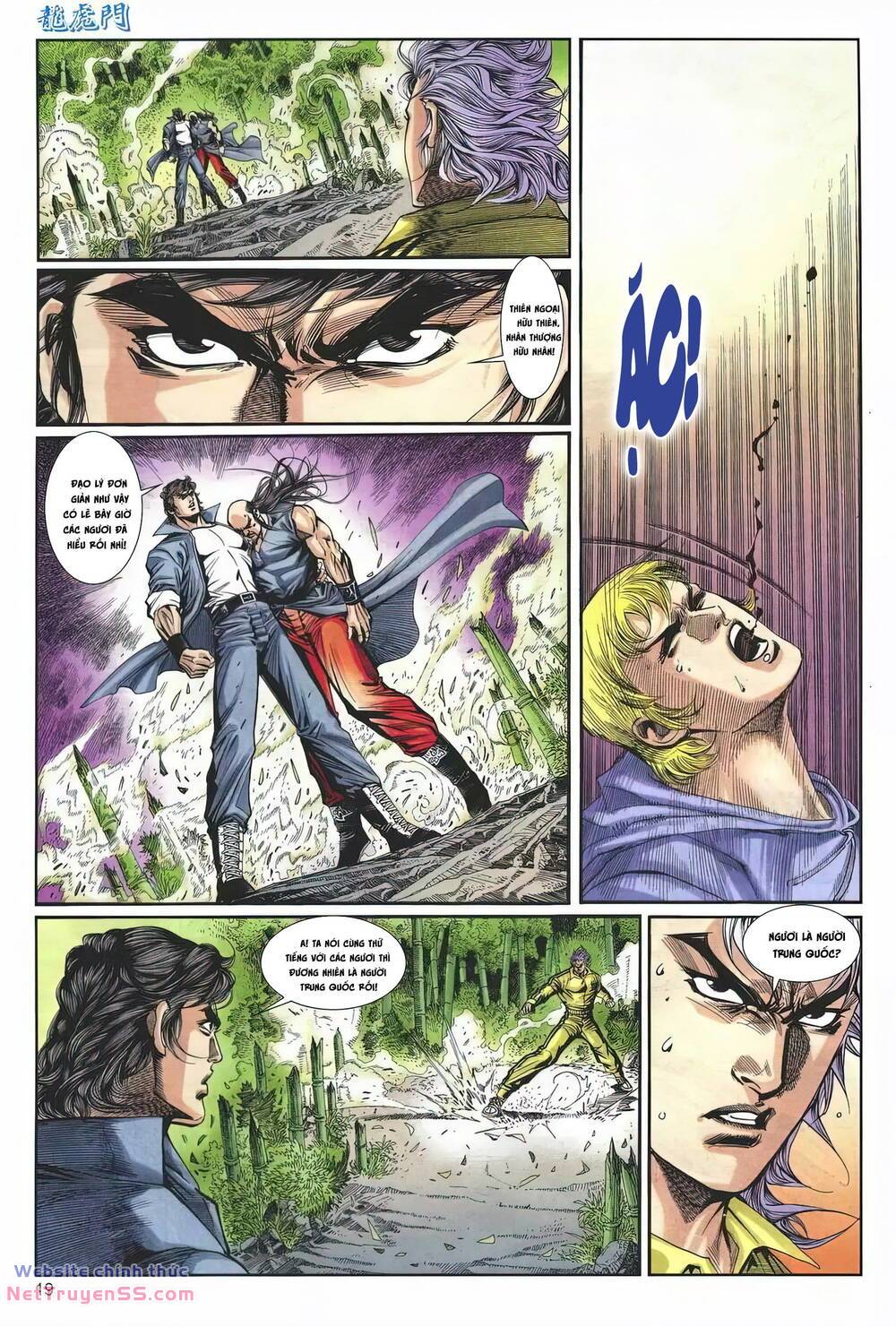 cựu tác long hổ môn chapter 1223 19