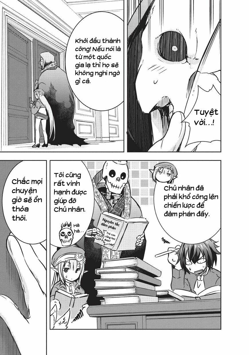 maou-sama no machizukuri! ~saikyou no danjon wa kindai toshi~ chapter 14 20