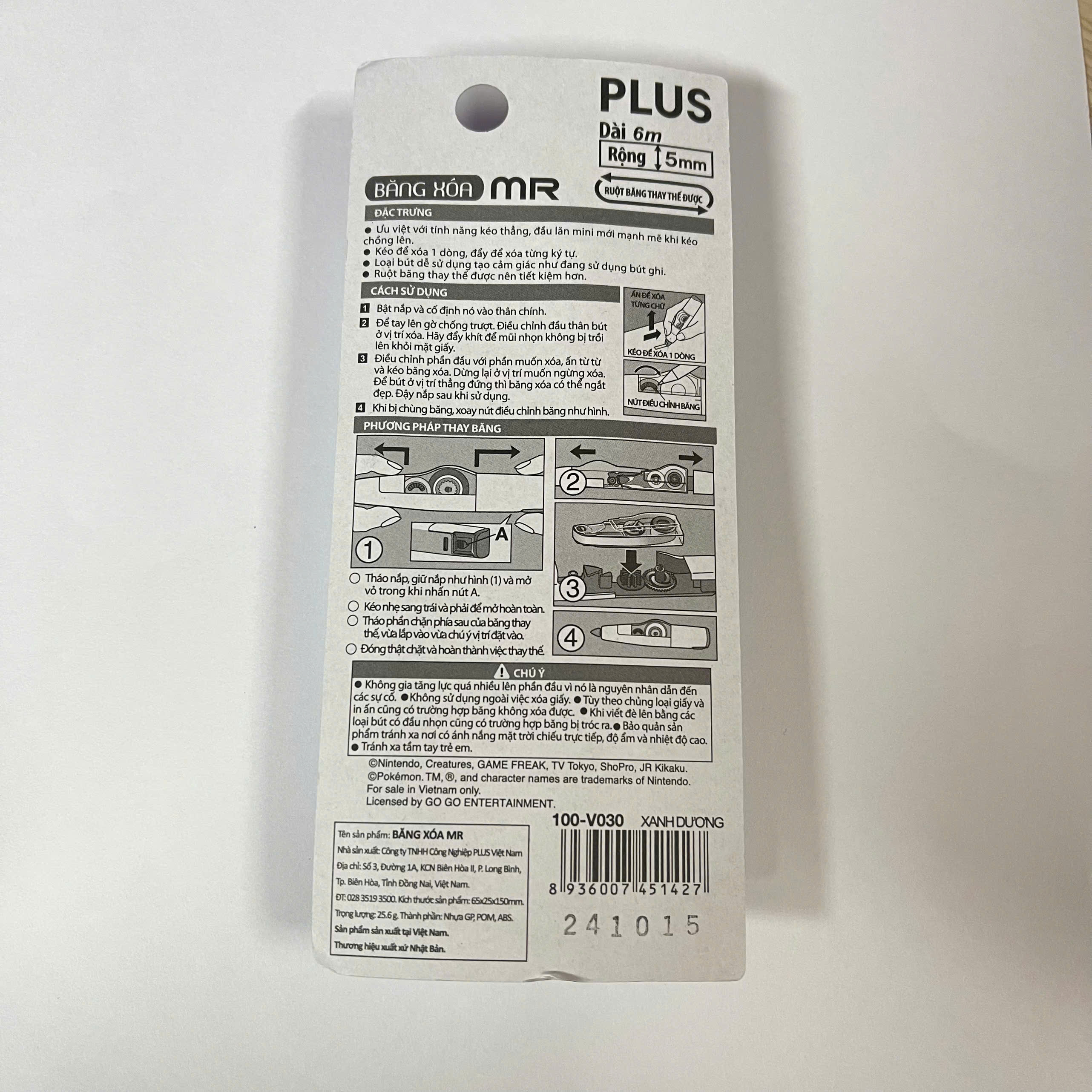 Băng xóa PLUS MR POKEMON 5mm x 6m - Màu xanh dương 100-V030 (bút xóa kéo)