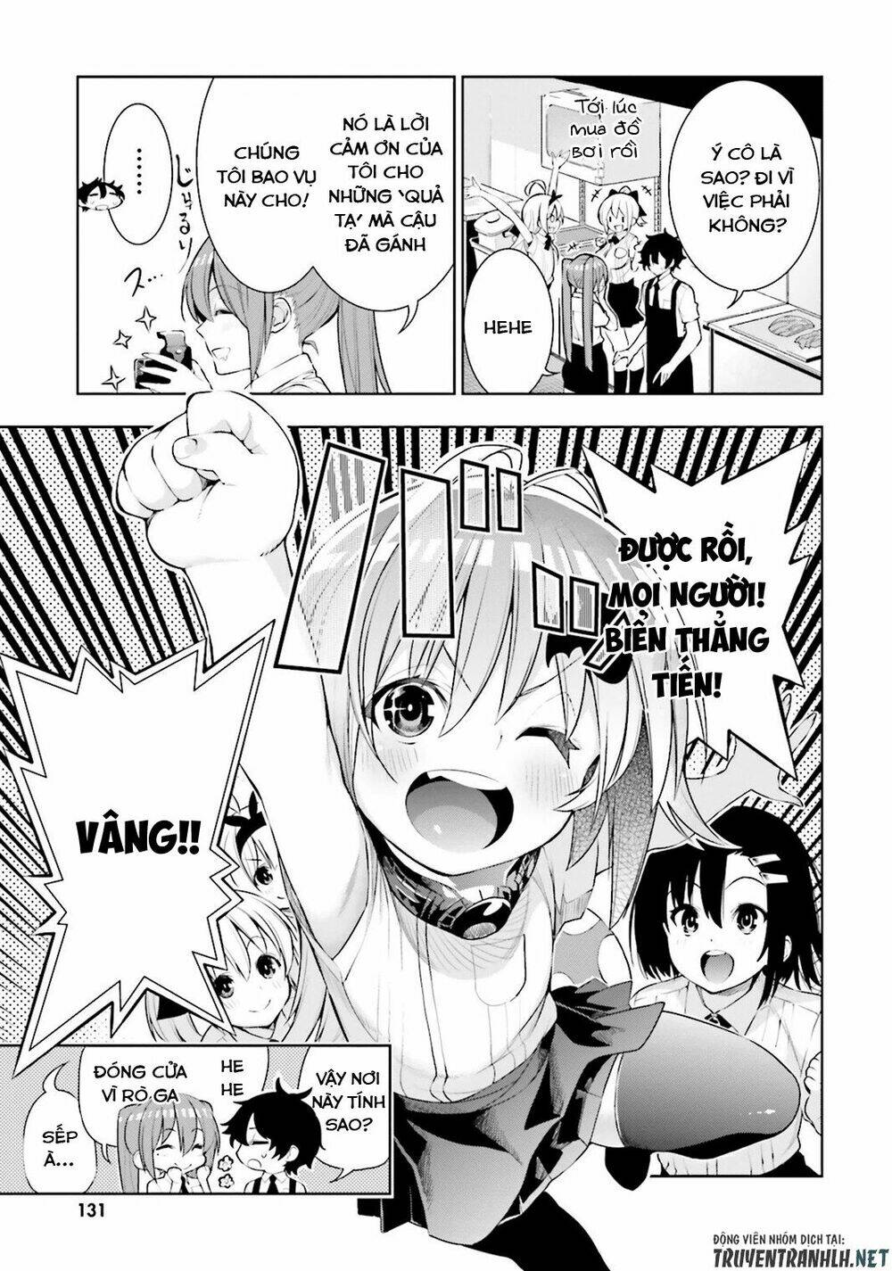 floor ni maou ga imasu chapter 23 7