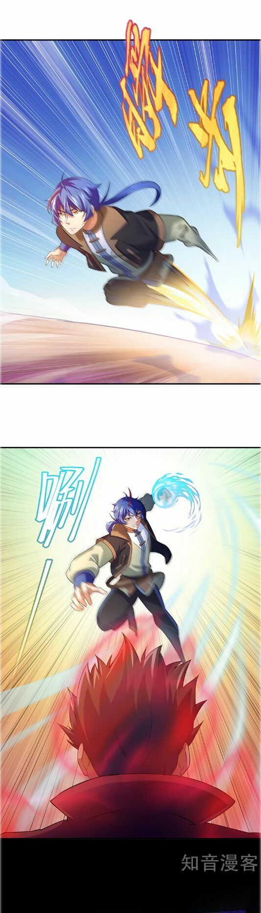 võ đạo độc tôn chapter 57 12