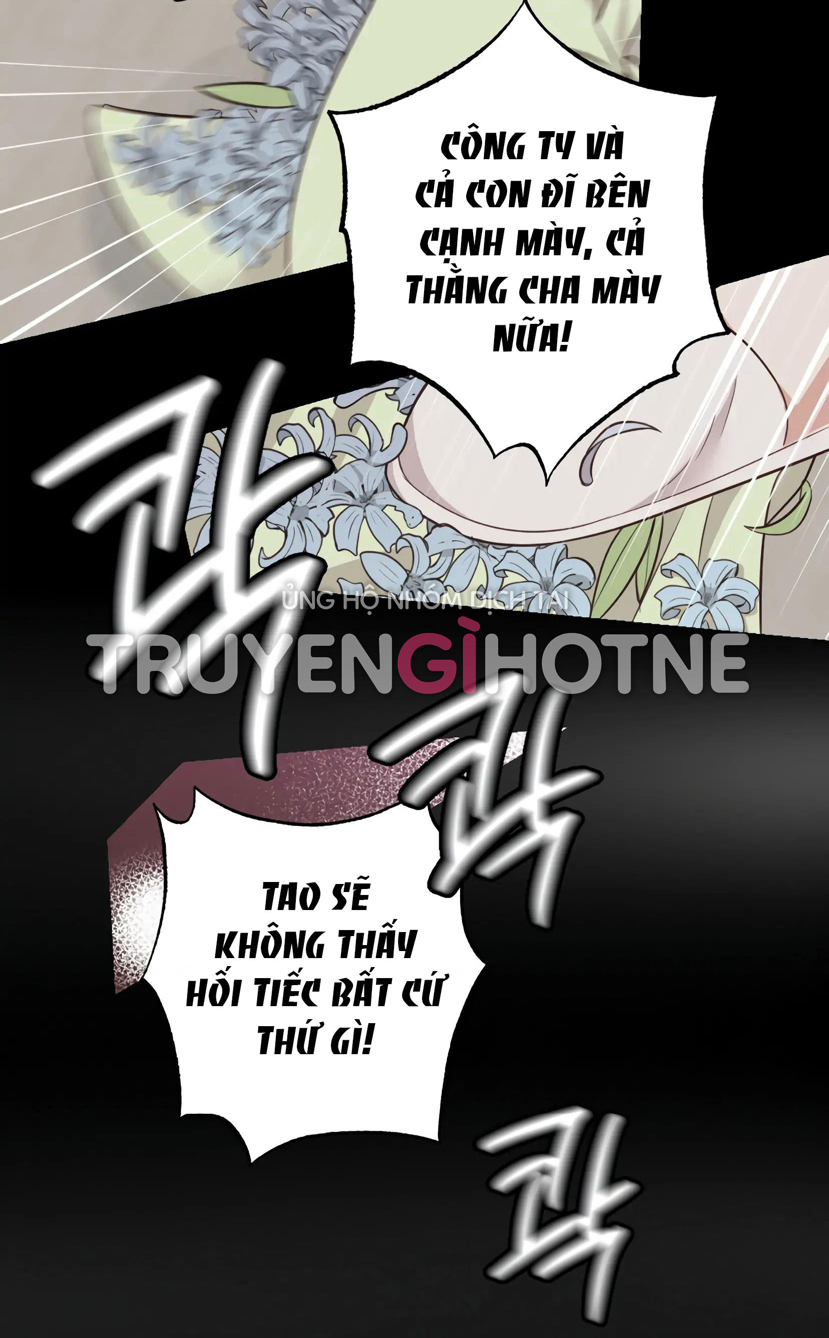 Trợ Lí Kim, Ăn Thử Không chapter 24.2 - Trang 35